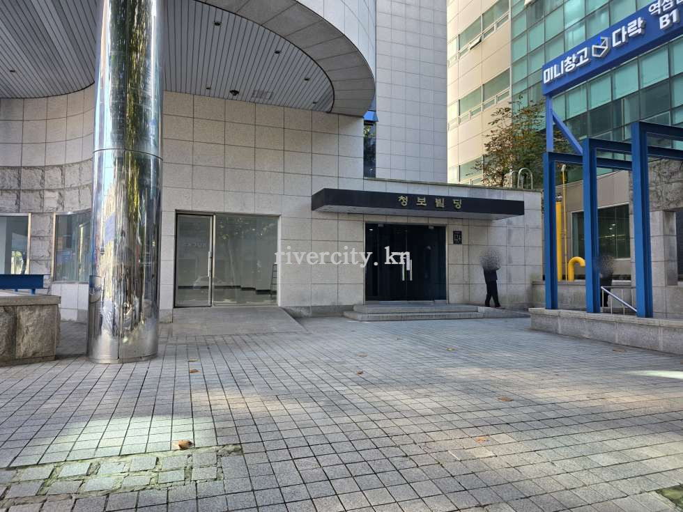 입구
