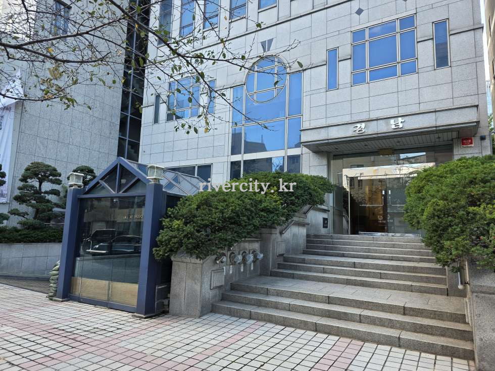 입구