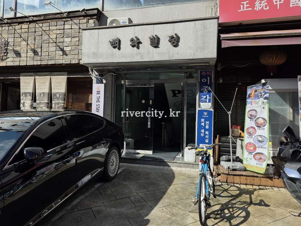 입구