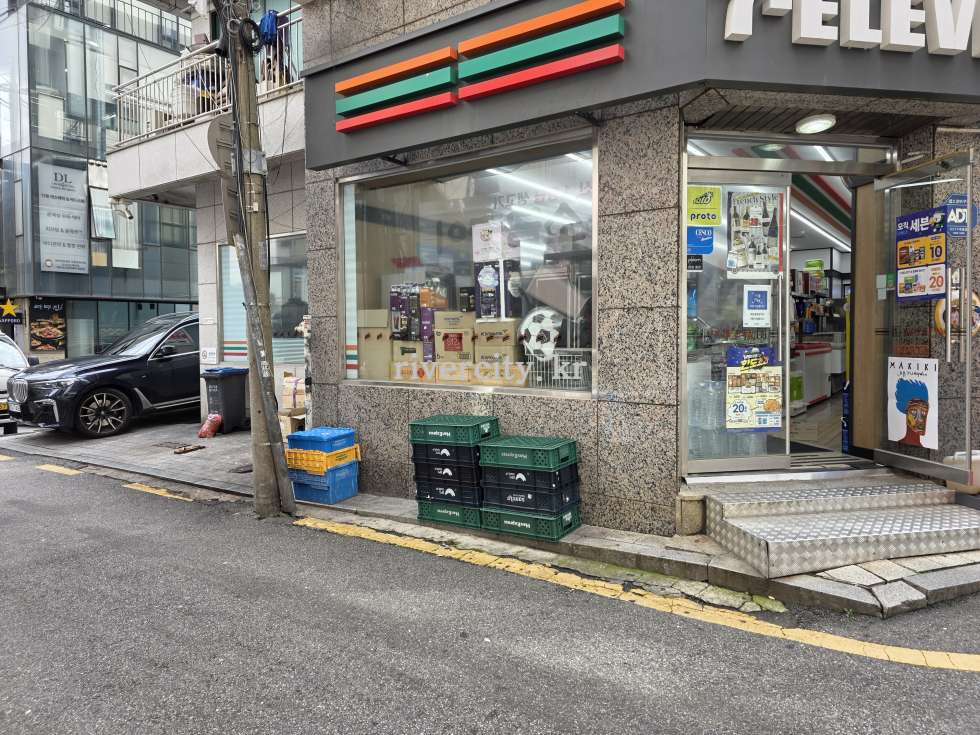 외관