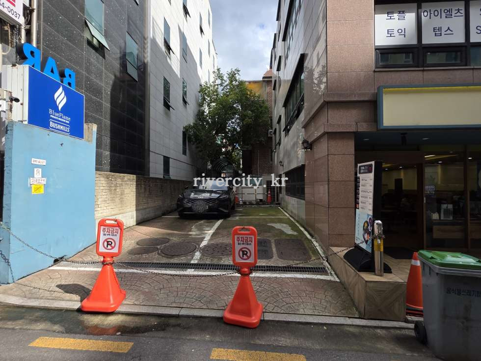 주차장