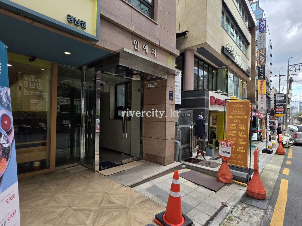 입구