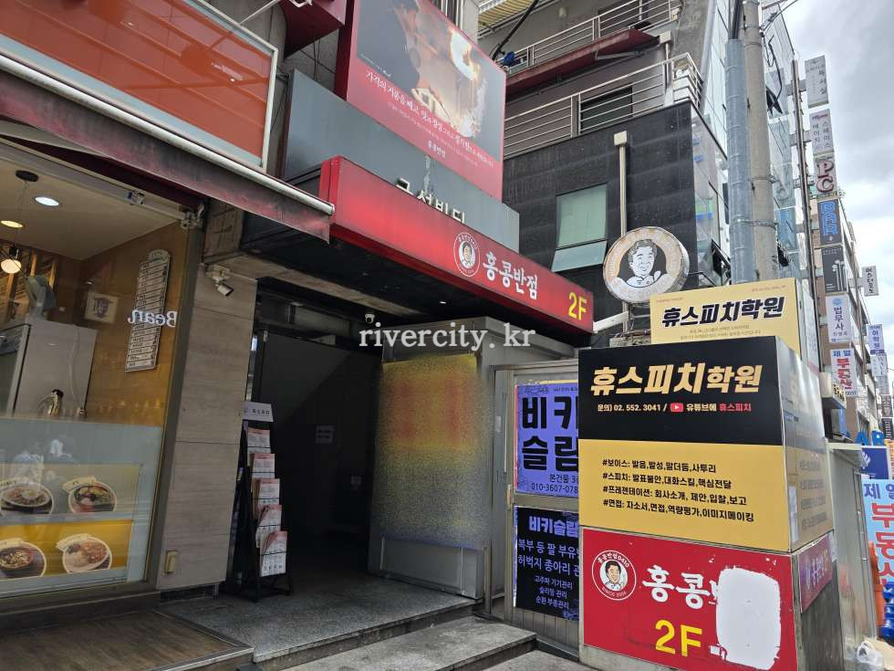 입구