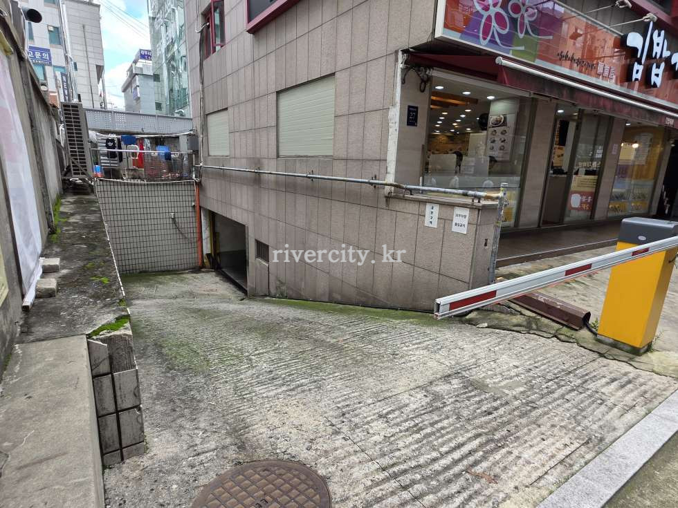 주차장