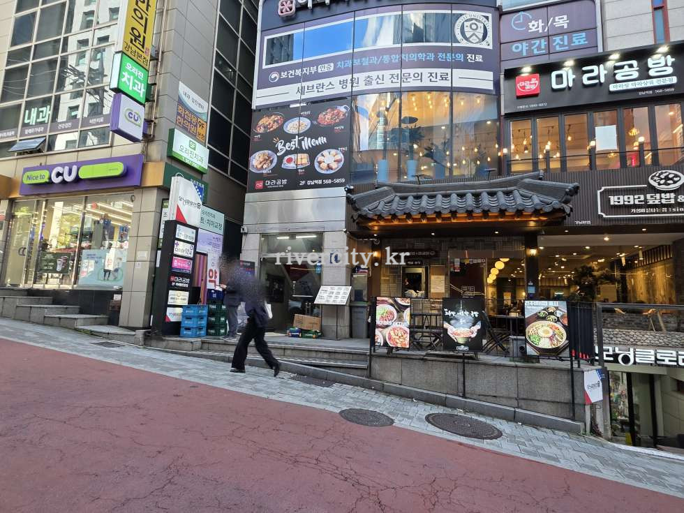 입구
