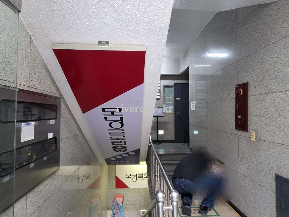 복도