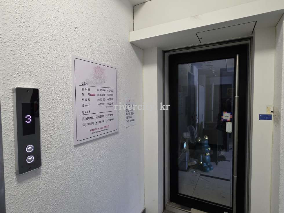 입구