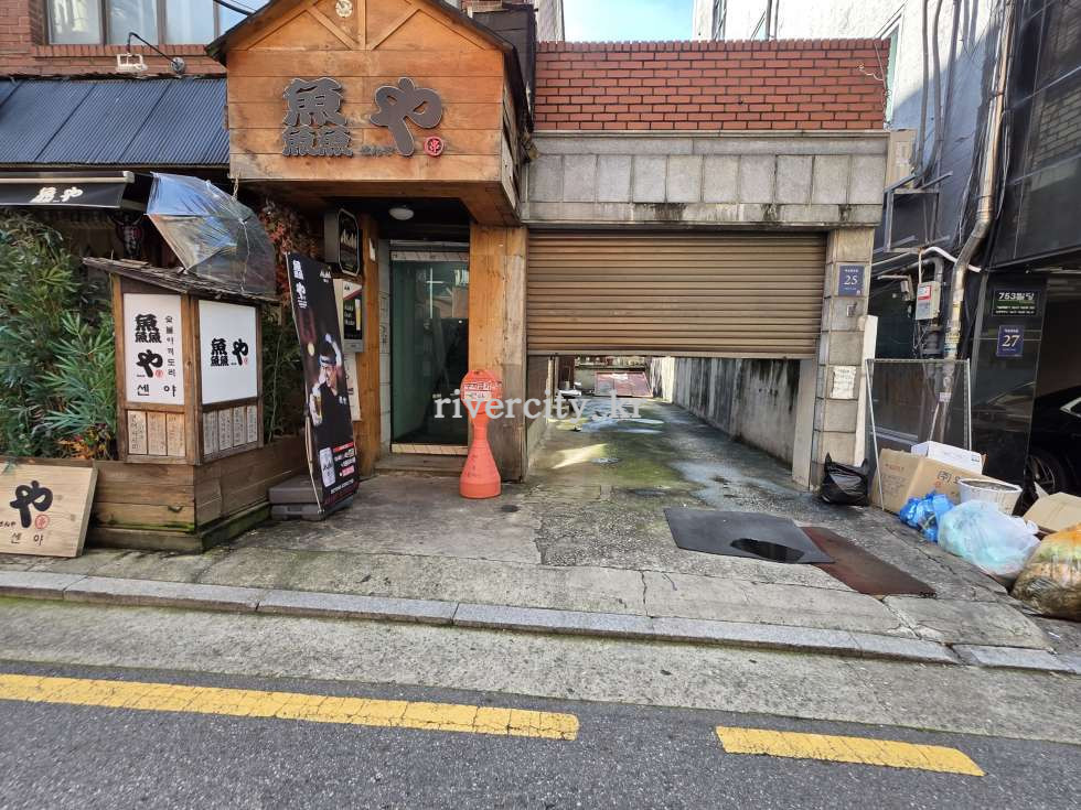 입구