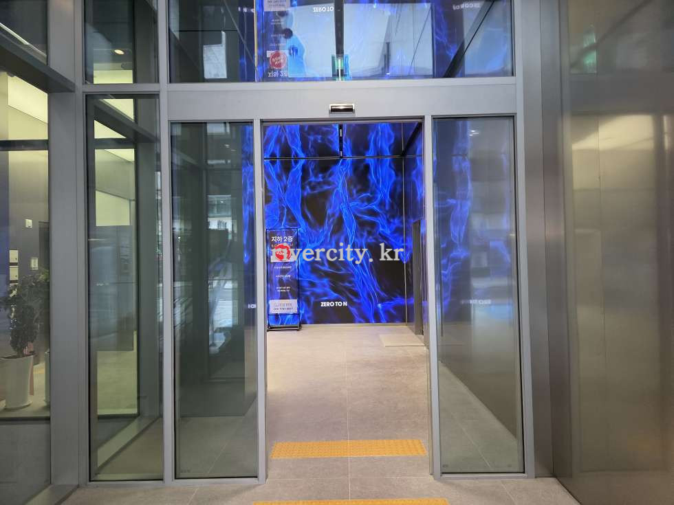 로비
