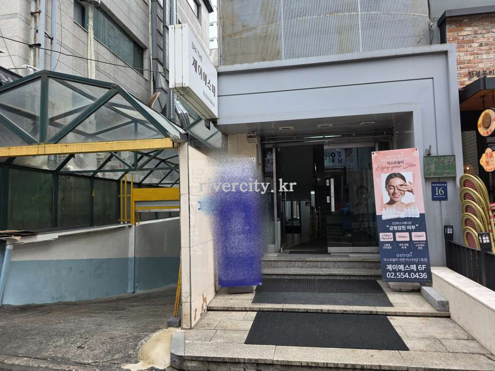 입구