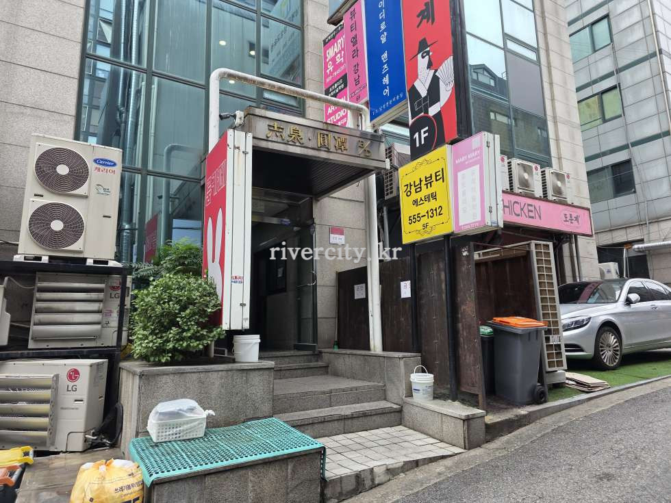 입구
