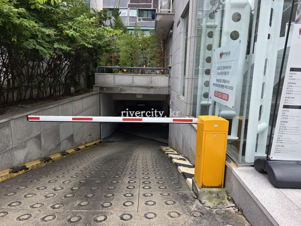 주차장