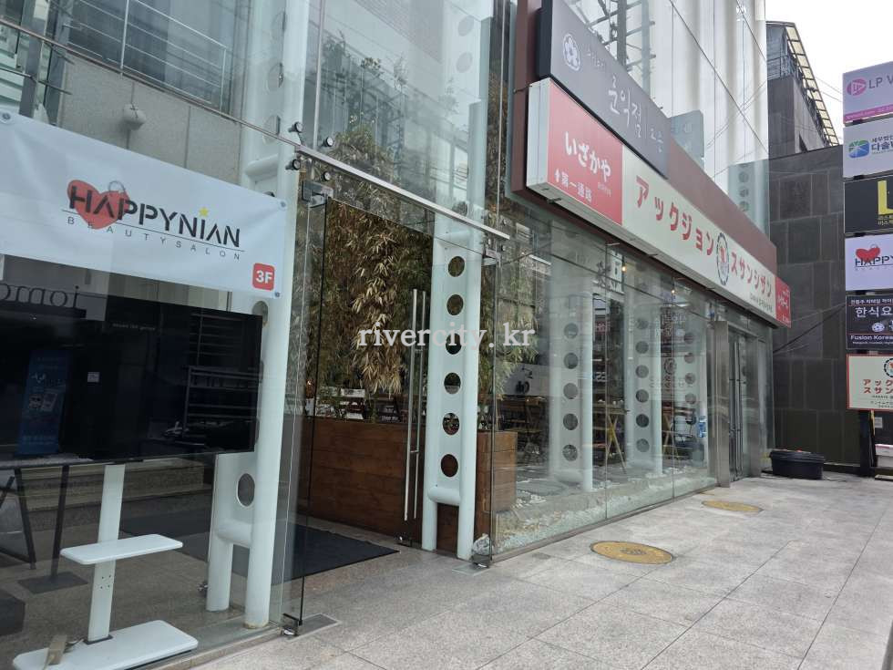 입구