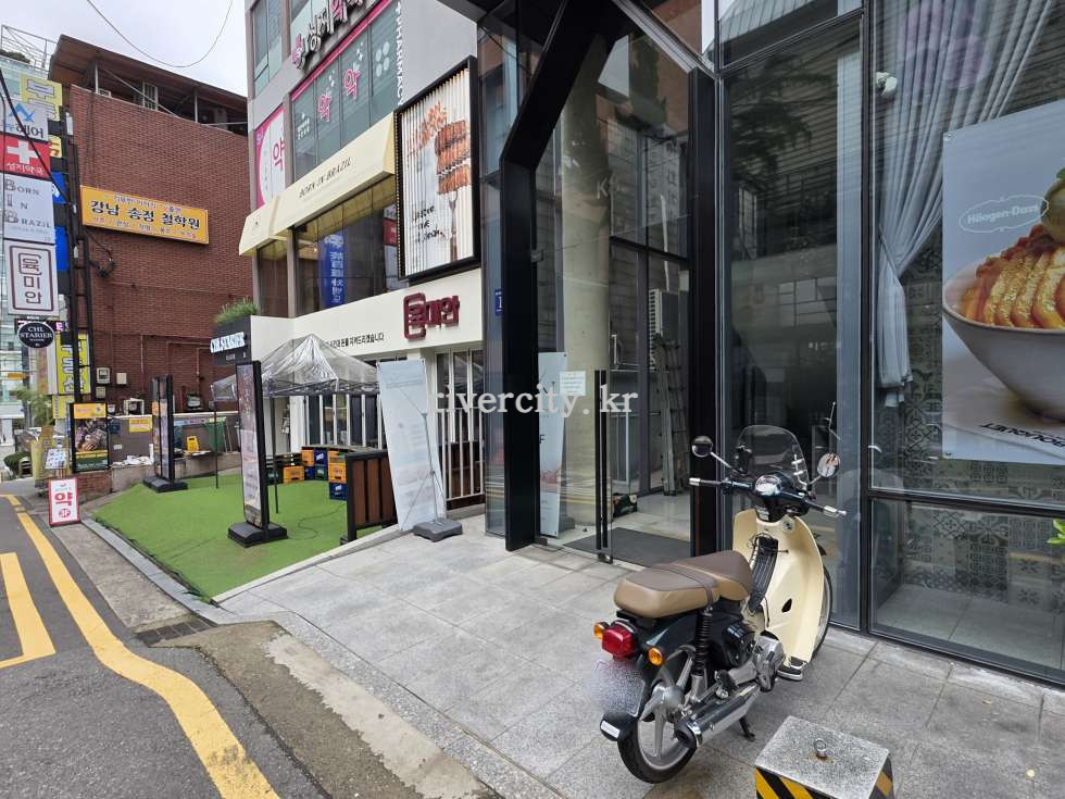 입구