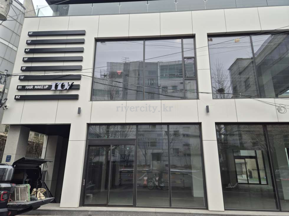입구