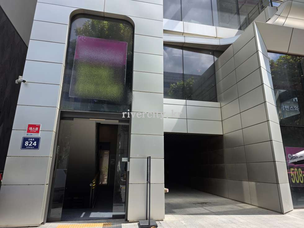 입구