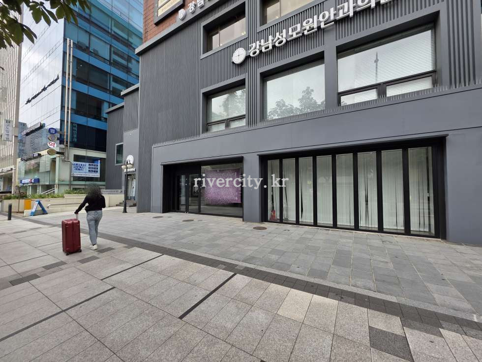전면
