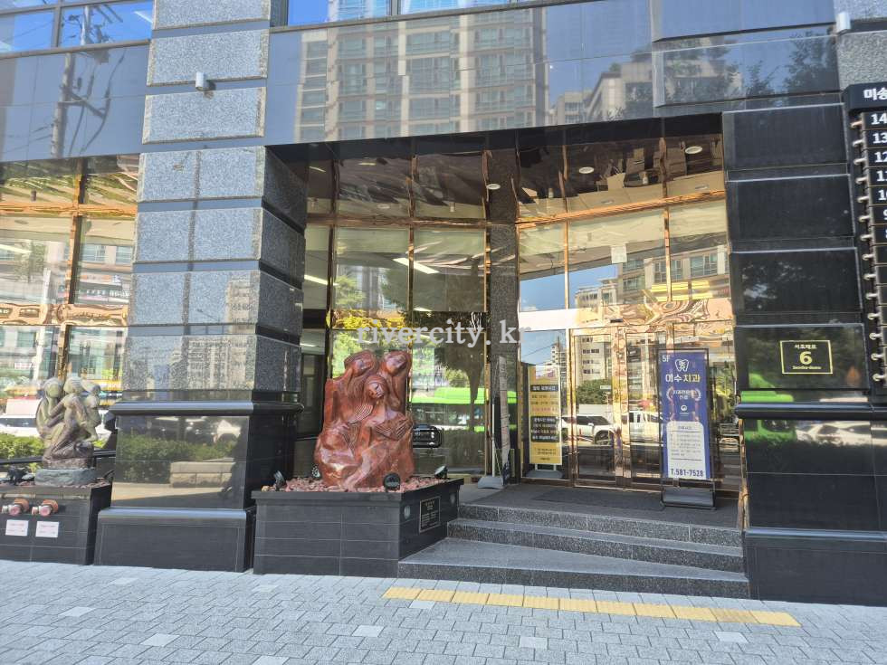 입구