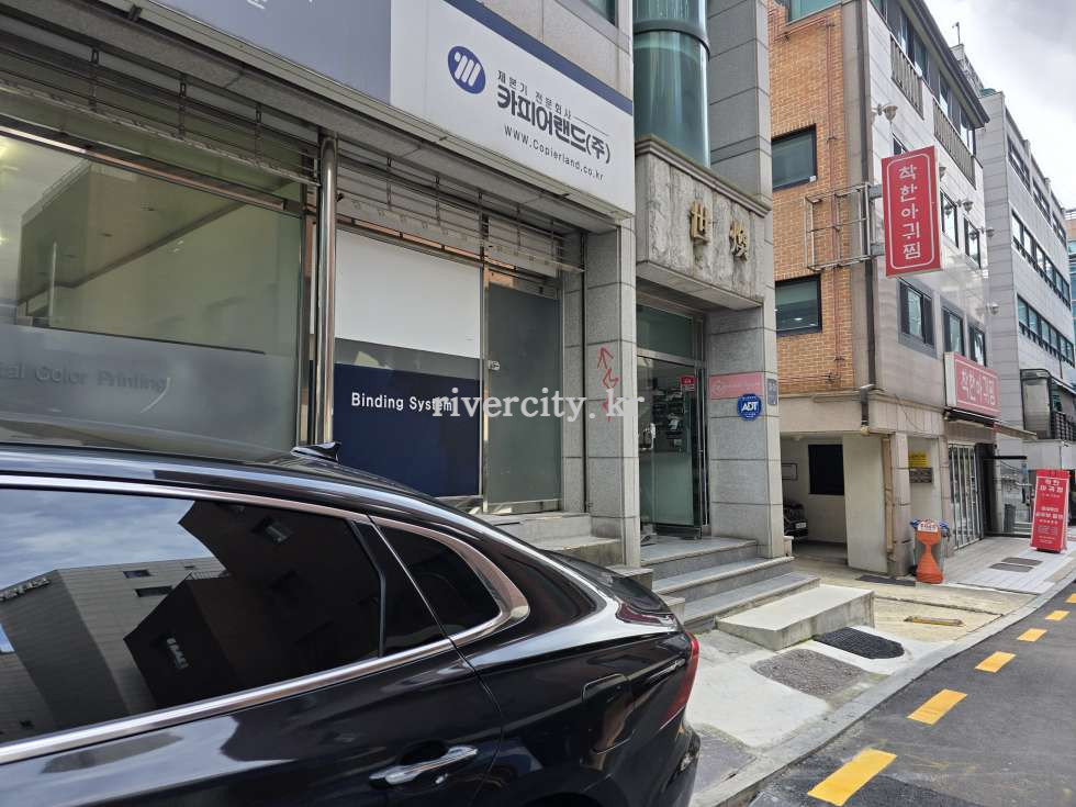 입구