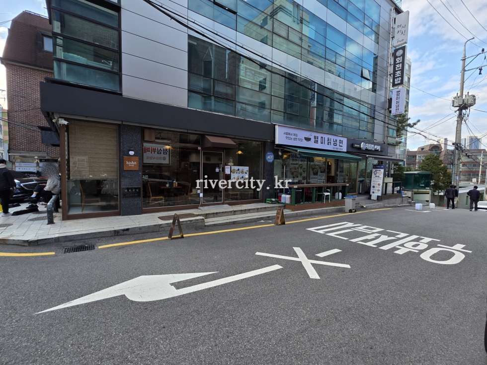입구
