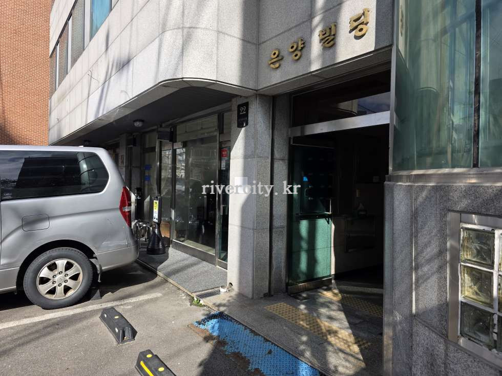 입구
