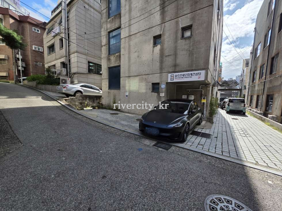주차