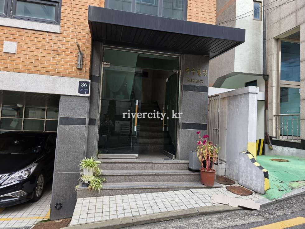 입구