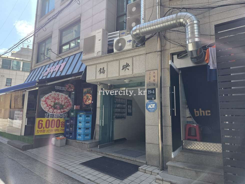 입구