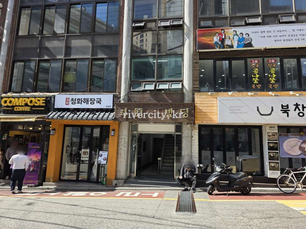 입구