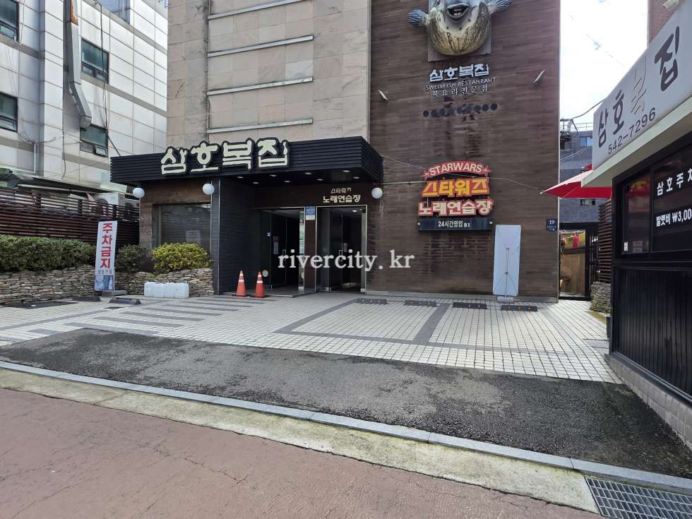 전면