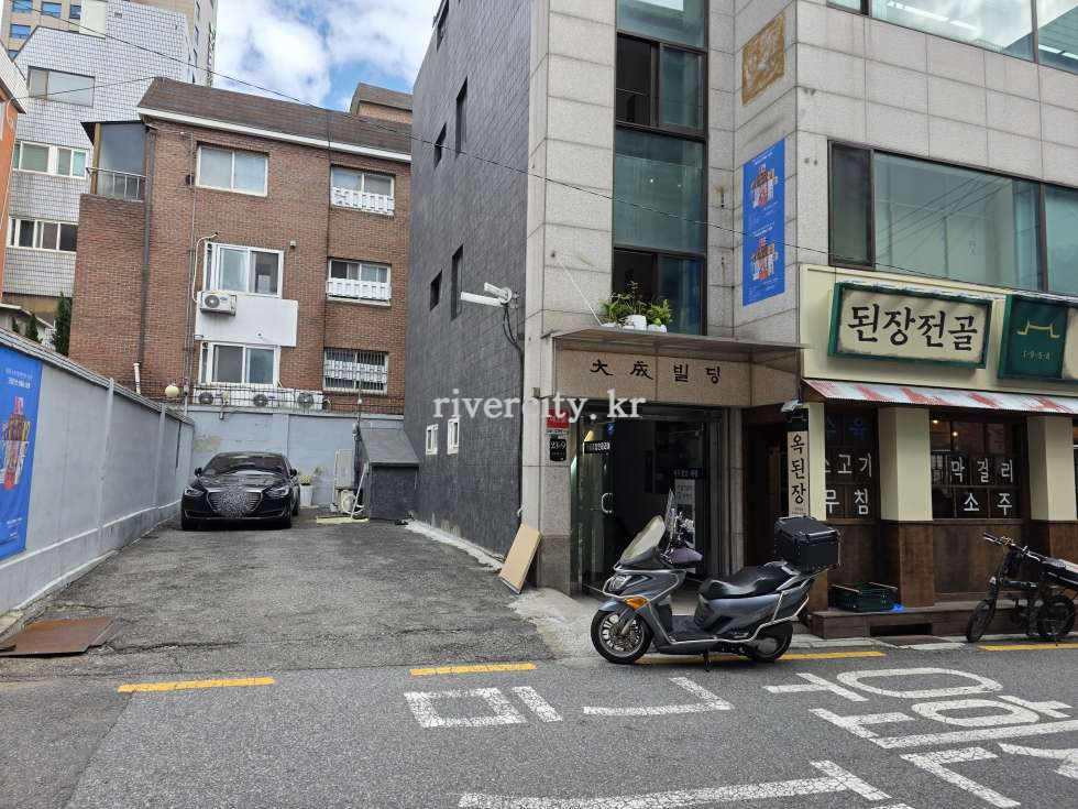 주차