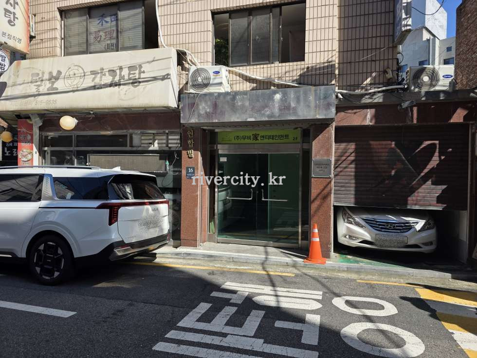 입구