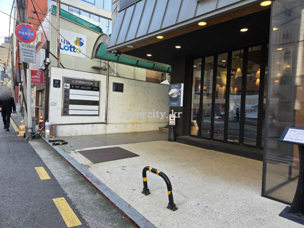 입구