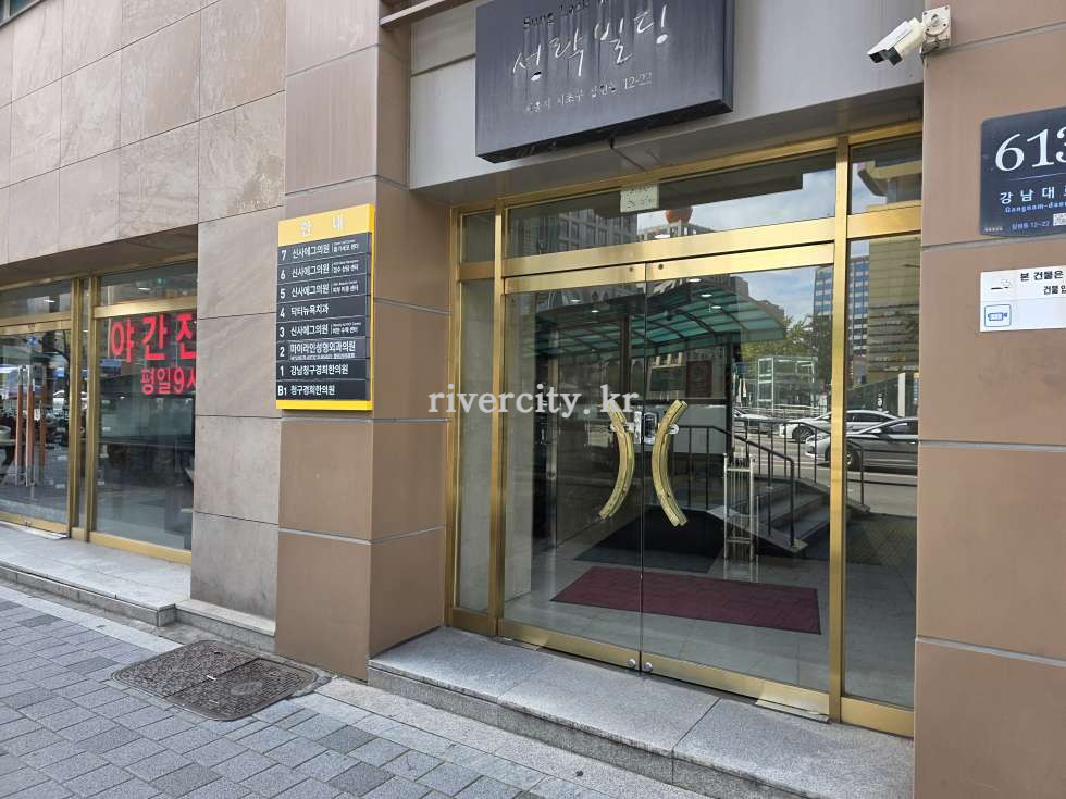 입구
