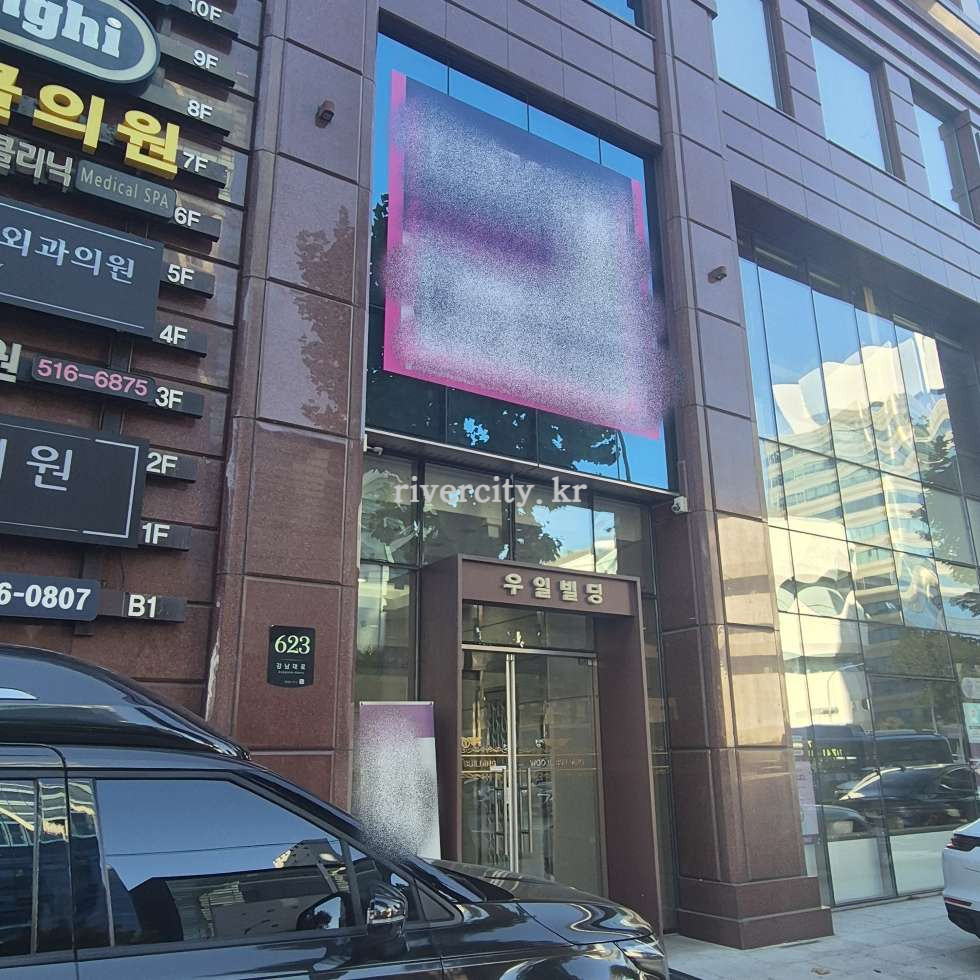 입구