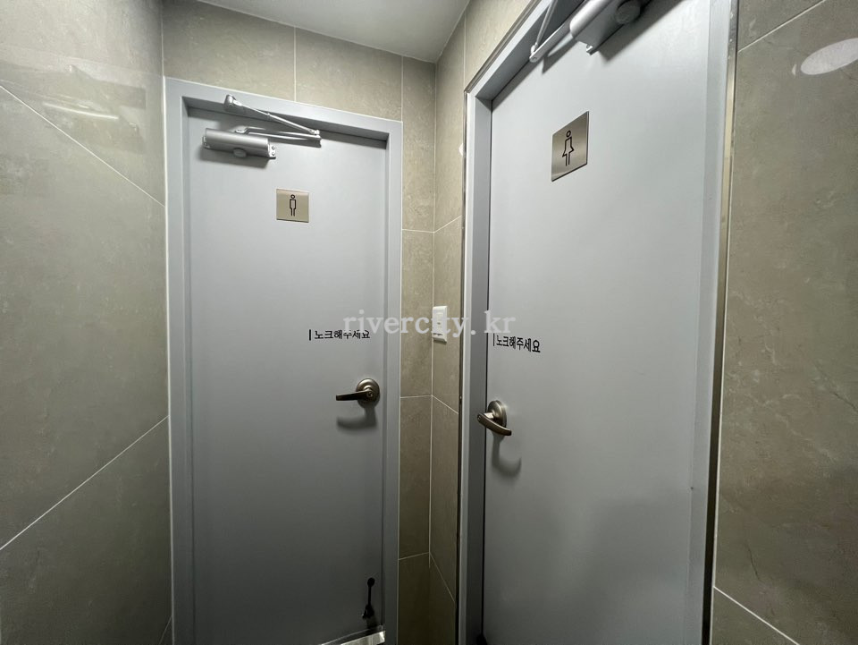 내부