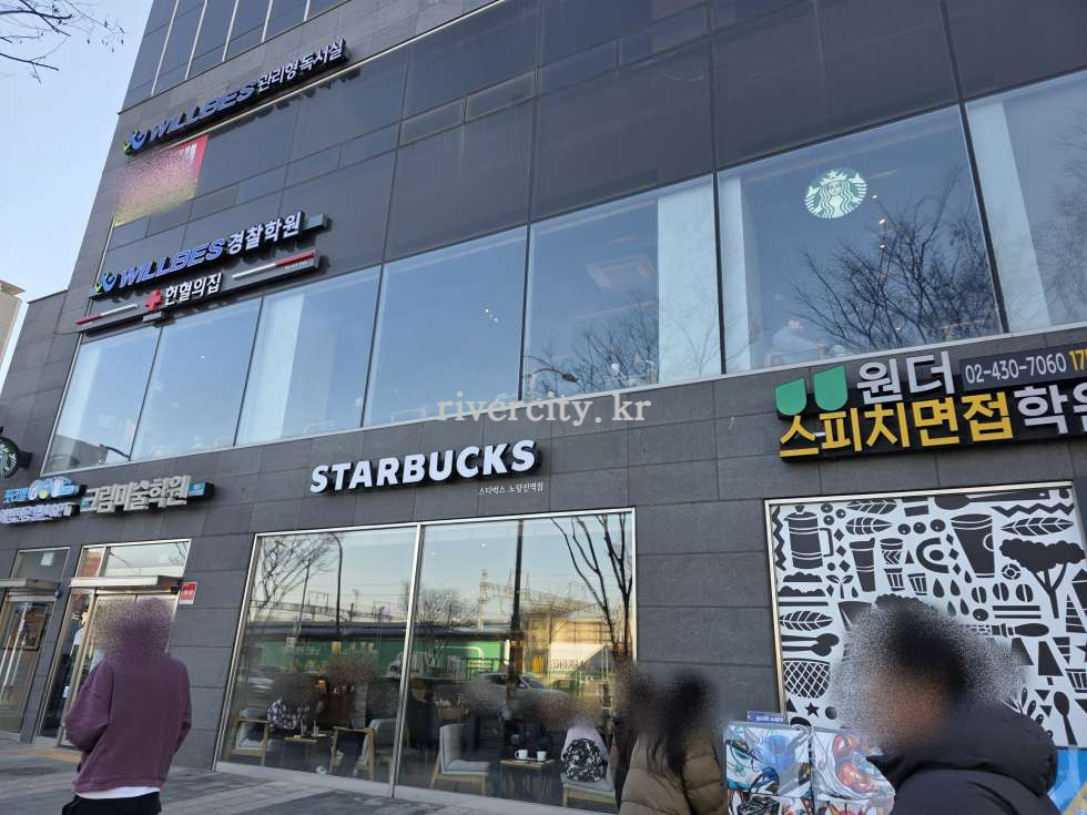 입구