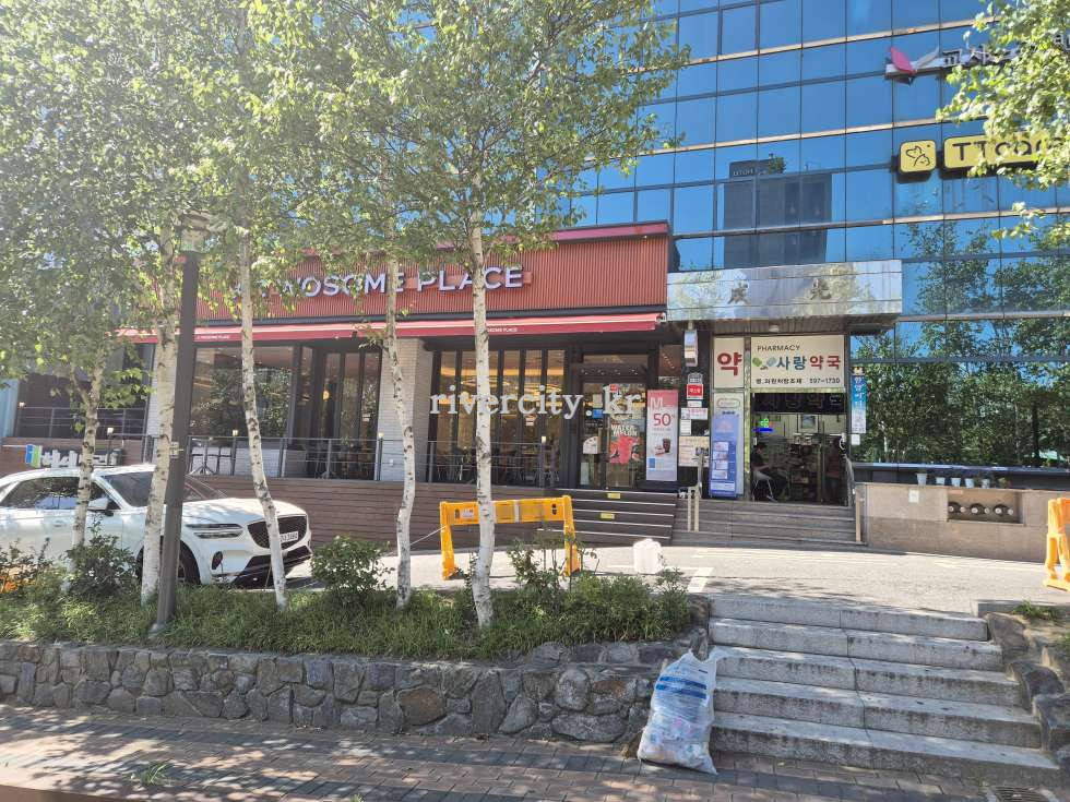 입구