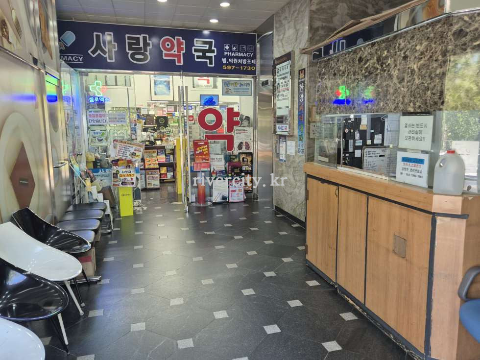 로비
