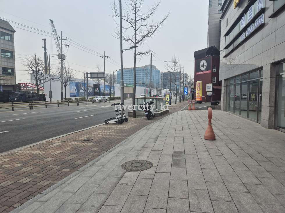 전면