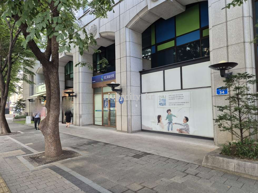입구