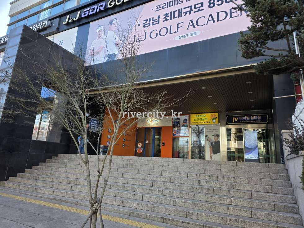 입구