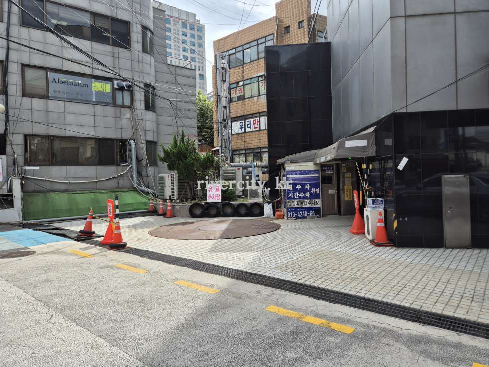 주차장