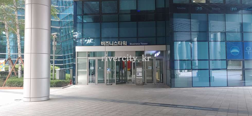 비즈니스타워