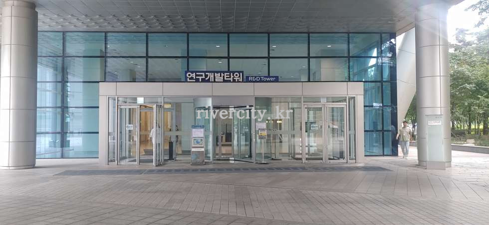 연구개발타워