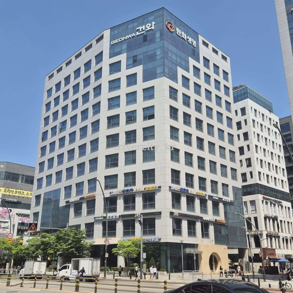 외관