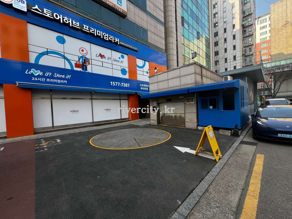 후면주차장