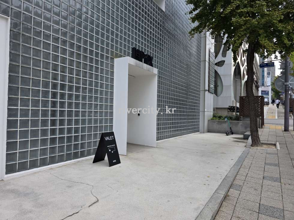 입구