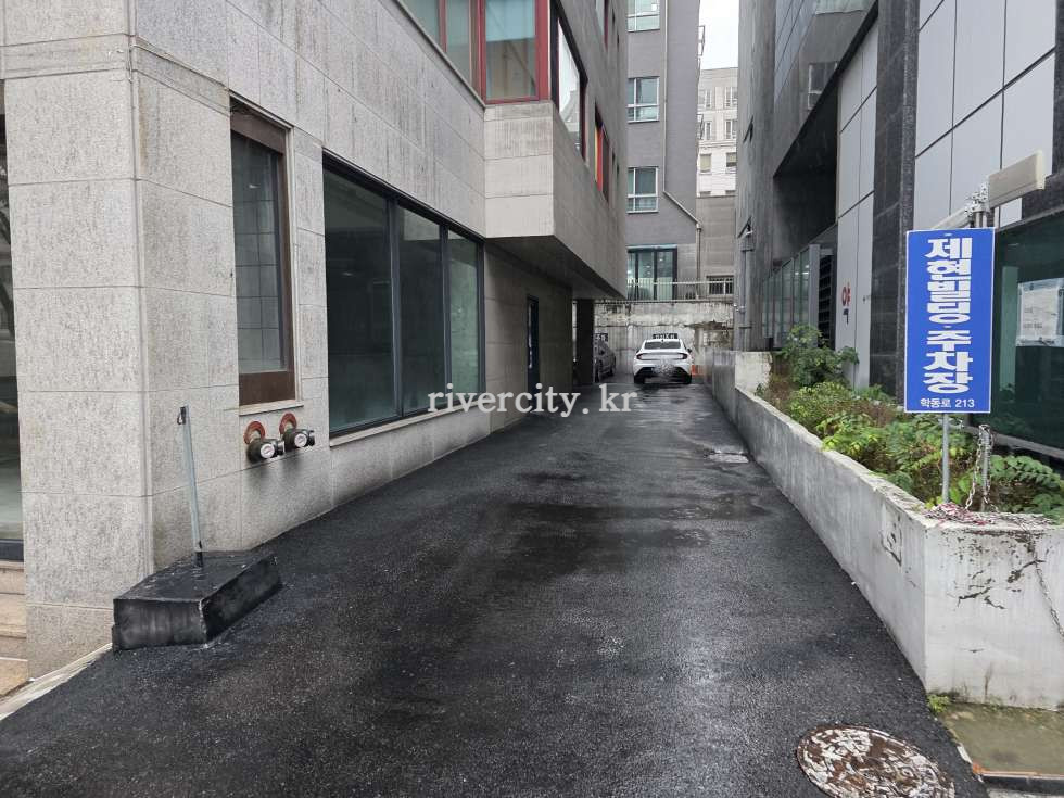 주차장