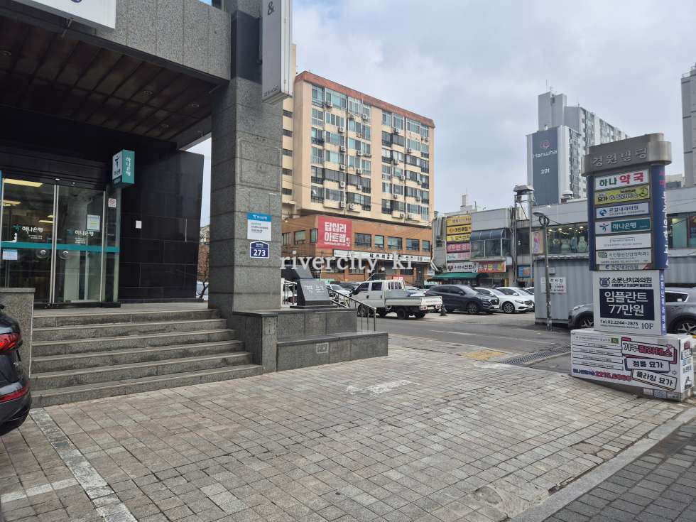 입구